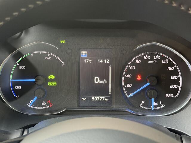 Toyota YARIS 1.5 Hybrid Dynamic