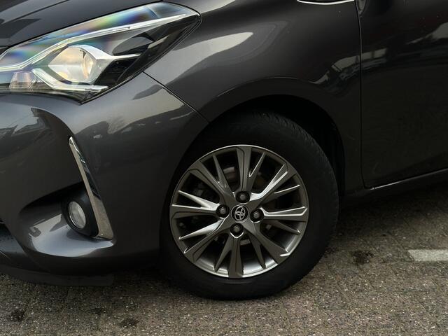Toyota YARIS 1.5 VVT-i Dynamic Automaat Ecc/Navi/Camera