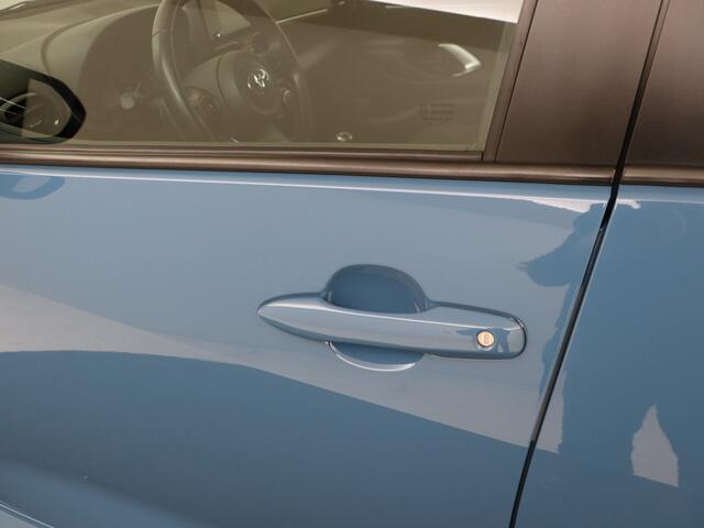 Toyota YARIS 1.5 VVT-i Active | BTW Voertuig | Achteruitrijcamera | Dealeronderhouden |