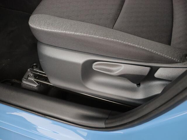 Toyota YARIS 1.5 VVT-i Active | BTW Voertuig | Achteruitrijcamera | Dealeronderhouden |