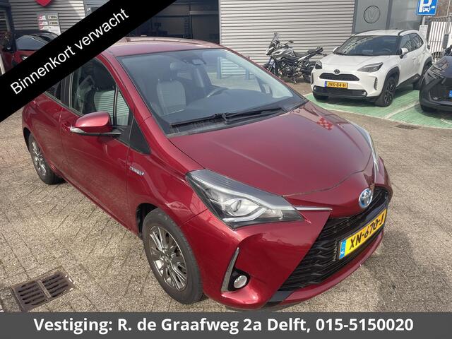 Toyota YARIS 1.5 Hybrid Dynamic RIJKLAAR PRIJS | Navigatie | Dealer onderhouden | 1e eigenaar | Direct beschikbaar |