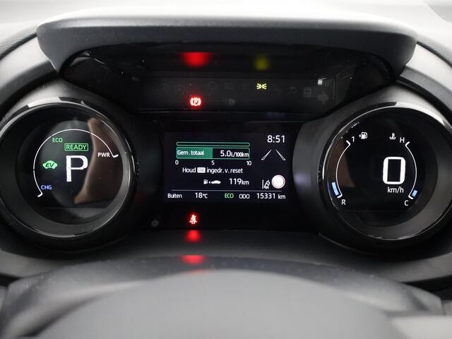 Toyota YARIS 1.5 Hybrid Executive | Stoelverwarming | Navigatie | Dodehoek detectie | Parkeersenoren |