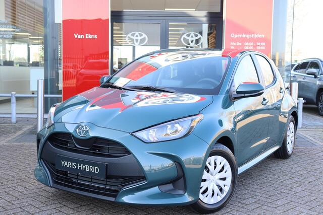 Toyota YARIS 1.5 Hybrid 115 Comfort, Nieuw en snel leverbaar (maart 2026) met ¤2.000,- inruilvoordeel!!