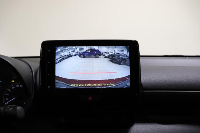 Toyota YARIS 1.5 Hybrid 115 Comfort, Nieuw en snel leverbaar met ¤2000,- inruilpremie!!