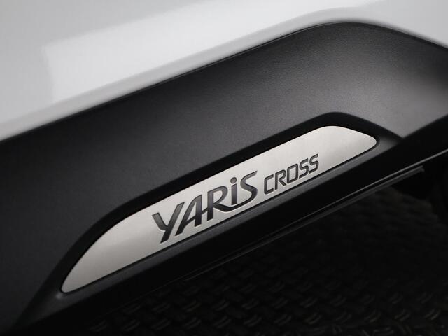 Toyota YARIS Cross 1.5 Hybrid 130 Dynamic Luxury Bi-Tone | Stuur- & Stoelverwarming | Apple Carplay & AndroidAUTO | Navigatie