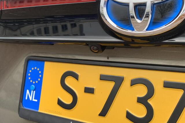 Toyota YARIS Cross 1.5 Hybrid Executive Trekhaak / Camera / Carplay / Stoelverwarming