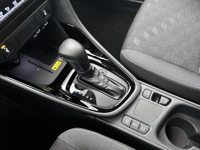 Toyota YARIS 1.5 Hybrid Dynamic | Stoel / Stuurwielverwarming | Navigatie | Parkeersensoren | NH / Mevr. van Houten HK 20-3