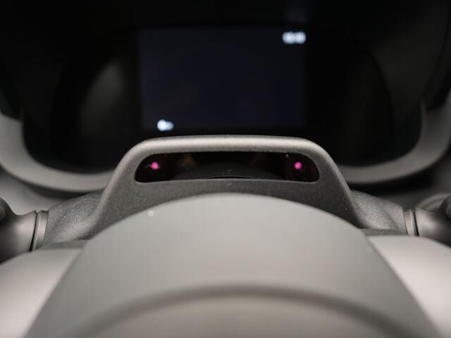 Toyota YARIS Cross 1.5 Hybrid 130 Dynamic stoel/ stuurverwarming || dode hoek detectie