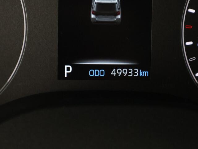 Toyota YARIS 1.5 Hybrid Active Sport | Apple Carplay & AndroidAUTO | 15"Lichtmetalen velgen | Privacy Glass |