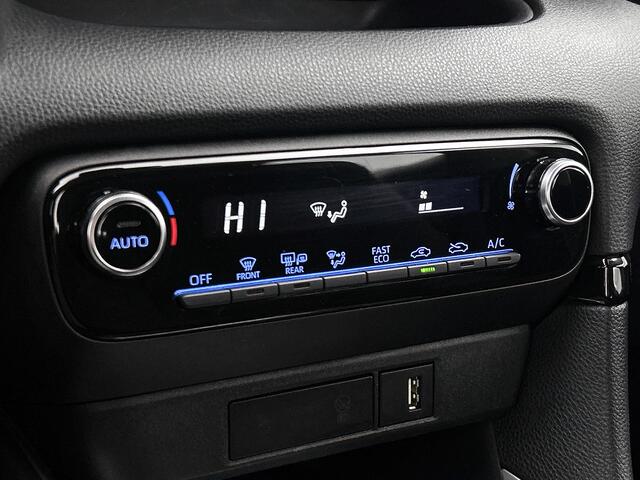 Toyota YARIS 1.5 Hybrid Active Plus | Parkeersensor voor en achter | Keyless