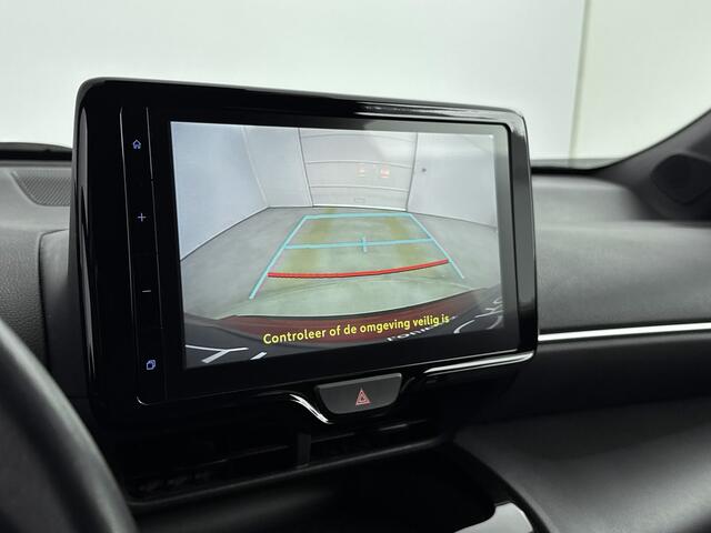 Toyota YARIS Cross 1.5 Hybrid Dynamic | Dodehoek Detectie | Navigatiesysteem |
