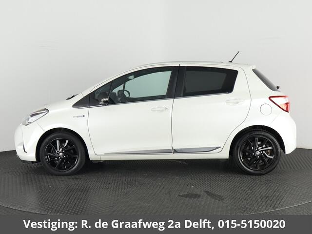Toyota YARIS 1.5 Hybrid Executive | Stoelverwarming | Panoramadak | Navigatie |