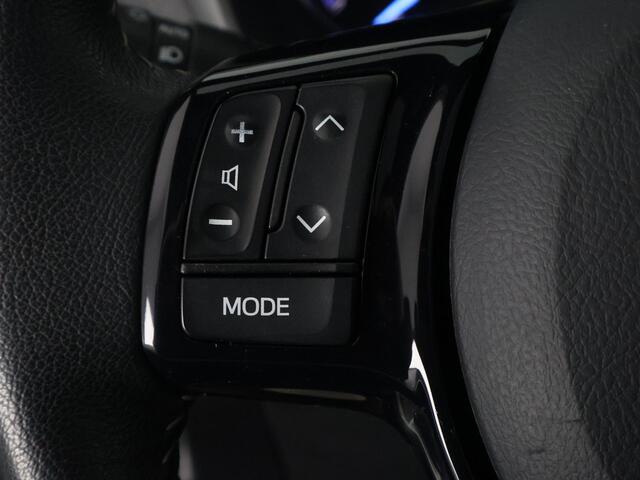 Toyota YARIS 1.5 Hybrid Executive | Stoelverwarming | Panoramadak | Navigatie |