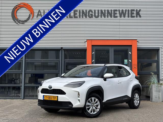 Toyota YARIS Cross 1.5 Hybrid Active / Trekhaak / Camera / Applecarplay/AndroidAuto /