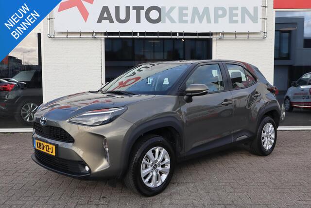 Toyota YARIS Cross 1.5 HYBRID BUSINESS APPLE CARPLAY|AUTOMAAT|DEALERONDEHOUDEN
