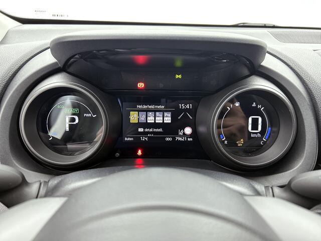 Toyota YARIS 1.5 Hybrid Dynamic | Parkeersensor voor en achter | Voorstoelen verwarmd |