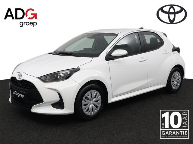 Toyota YARIS 1.5 Hybrid 115 Comfort | Nieuw | Uit Voorraad Leverbaar |