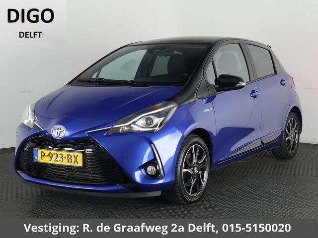 Toyota YARIS 1.5 Hybrid Bi-Tone | Camera | Cruise control | Lichtmetalen velgen 16"