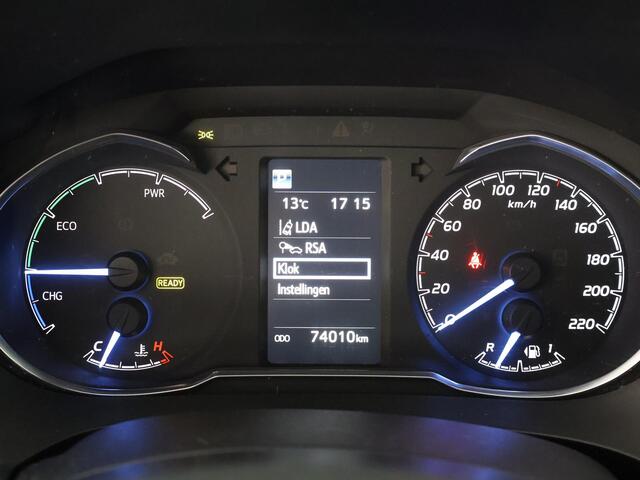 Toyota YARIS 1.5 Hybrid Bi-Tone | Camera | Cruise control | Lichtmetalen velgen 16"