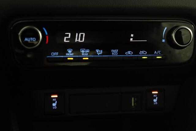 Toyota YARIS 1.5 Hybrid 115 First Edition | Parkeersensoren | Apple Carplay/Android auto | Stoelverwarming | Blindspot Monitor |