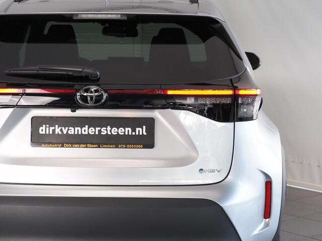 Toyota YARIS Cross 1.5 Hybrid 130 Dynamic | Safety/ Winter Pakket | Stuurwiel- En Stoelverwarming | Achteruitrijcamera | Draadloos Telefoonlader | Apple CarPlay/ Android Auto | Botsherkenning | Grootlichtassistent