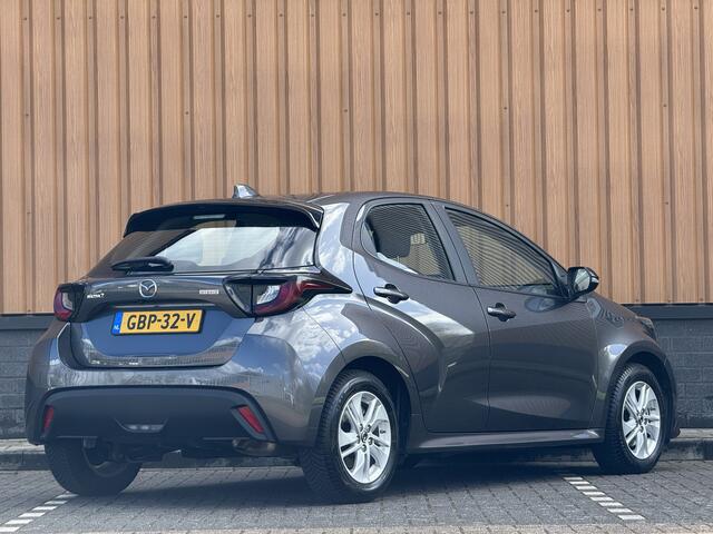 Toyota YARIS 1.5 Hybrid 115 Business | Apple Carplay | DAB+ | Airconditioning | Adaptieve Cruise Control | Stoelverwarming |