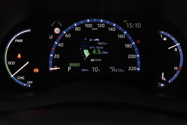 Toyota YARIS Cross 1.5 Hybrid Adventure | Apple Carplay/Android Auto | 360 Camera | Trekhaak | Stoel/Stuurverwarming | Parkeersensoren | Elektrische Achterklep |