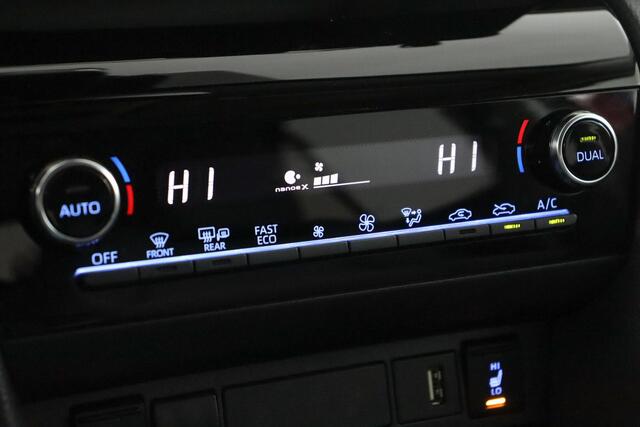 Toyota YARIS Cross 1.5 Hybrid Adventure | Apple Carplay/Android Auto | 360 Camera | Trekhaak | Stoel/Stuurverwarming | Parkeersensoren | Elektrische Achterklep |