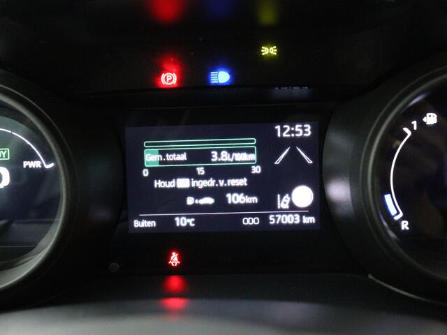 Toyota YARIS 1.5 Hybrid Dynamic