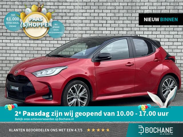 Toyota YARIS 1.5 Hybrid 130 GR SPORT | Achteruitrijcamera | Stoelverwarming | Adaptive Cruise Control |