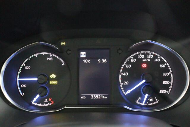 Toyota YARIS 1.5 Hybrid Active | achteruitrijcamera |