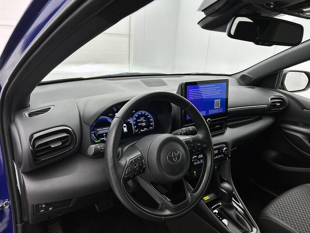 Toyota YARIS 1.5 Hybrid 130 Executive | Stuur- en stoelverwarming | Parkeersensoren v+a | Navigatie
