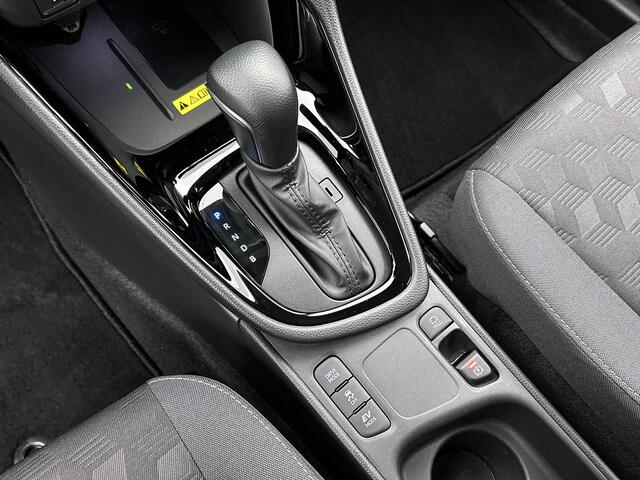 Toyota YARIS 1.5 Hybrid 115 First Edition | Apple Carplay / Android Auto | Parkeersensoren voor+achter | Dodehoek Detectie | LED |