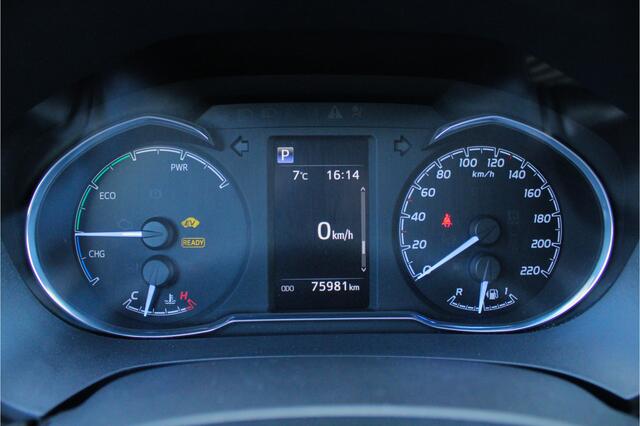 Toyota YARIS 1.5 Hybrid Y20 |Apple/Android|cruise control|keyless|stoelverwarming|