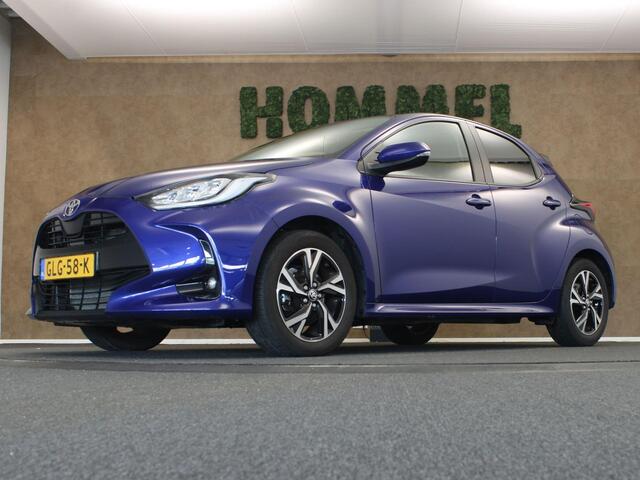 Toyota YARIS 1.5 Hybrid 115 First Edition - ORIGINEEL NEDERLANDSE AUTO - AFKOMSTIG VAN 1E EIGENAAR - NAVIGATIE - CAMERA - CLIMATE CONTROL - ARMSTEUN VOOR - APPLE CARPLAY/ ANDROID - MISTLAMPEN VOOR - 16 INCH LICHT METALEN VELGEN - LICHT EN REGENSENSOR - KEYLESS ENTRY/