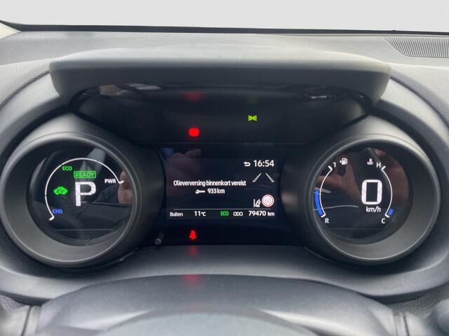 Toyota YARIS 1.5 Hybrid Dynamic | Stoelverw | Camera | Adaptive | Virtual |