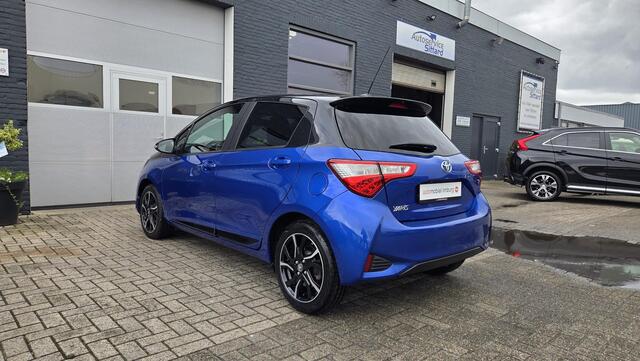 Toyota YARIS 1.5 VVT-i Bi-Tone | CRUISE CONTROL | CAMERA | DEALER ONDERHOUDEN