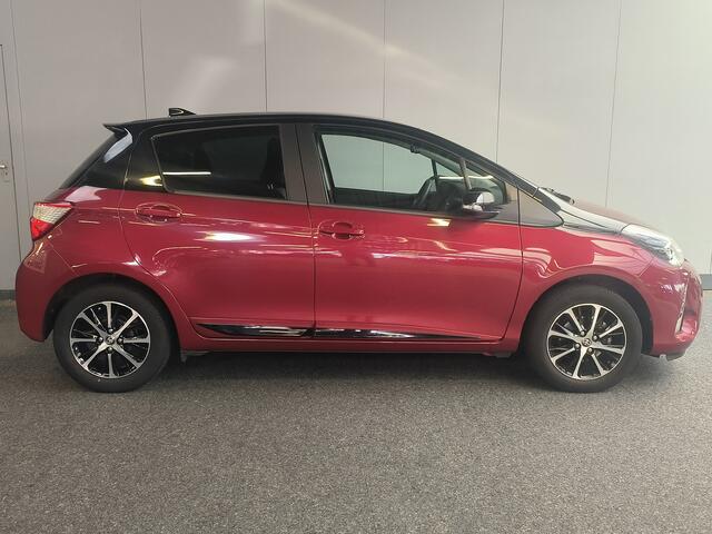 Toyota YARIS 1.5 VVT-i Dynamic uit 2020 Rijklaar + 12 maanden Bovag-garantie Henk Jongen Auto's in Helmond, al 50 jaar service zoals 't hoort!
