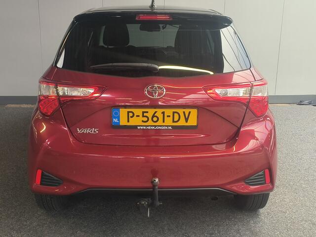 Toyota YARIS 1.5 VVT-i Dynamic uit 2020 Rijklaar + 12 maanden Bovag-garantie Henk Jongen Auto's in Helmond, al 50 jaar service zoals 't hoort!