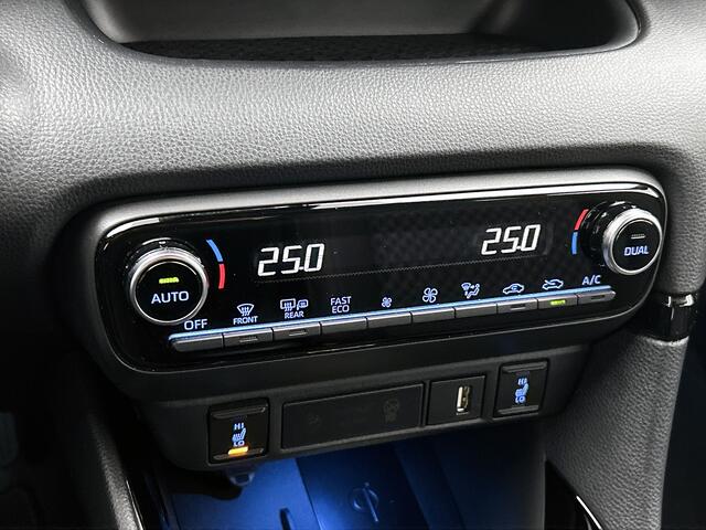 Toyota YARIS 1.5 Hybrid Style | Dealeronderhouden | Hal lederen interieur | Onderweg-naar-dealer