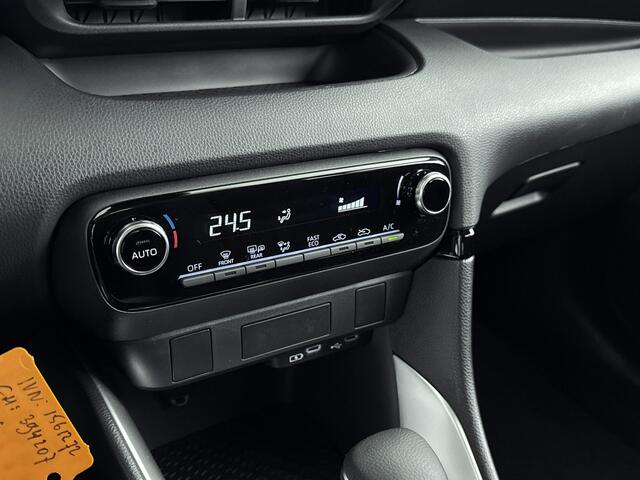 Toyota YARIS 1.5 Hybrid 115 Comfort | Apple Carplay & Android Auto | Parkeercamera | * | Auto op bestelling |