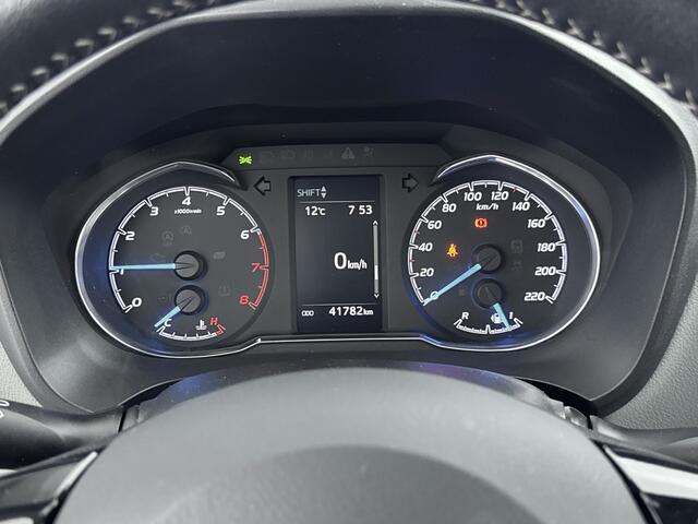 Toyota YARIS 1.5 VVT-i Dynamic | LM velgen | Bluetooth | 125 PK | Dealer onderhouden |