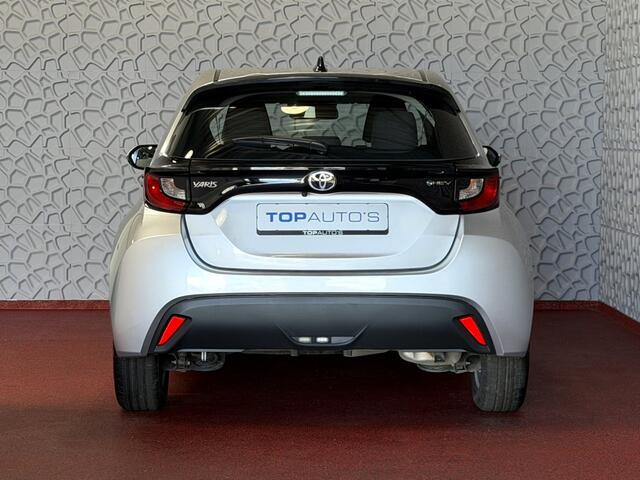 Toyota YARIS 1.5 HYBRID STOEL/STUUR VERW CARPLAY CAMERA LMV ADAP.CRUISE ? Top Auto's Wijchen , Al 30 Jaar verkoop van Toyota , Type's Launch / Executive / Dynamic / First Edition / Business / Zowel Phev / Hev / Benzine / met fabrieksgarantie ?