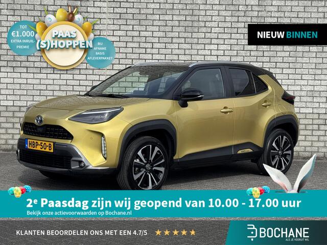 Toyota YARIS Cross 1.5 Hybrid Launch Edition | Trekhaak | Leder | Stoelverwarming | Achteruitrijcamera |