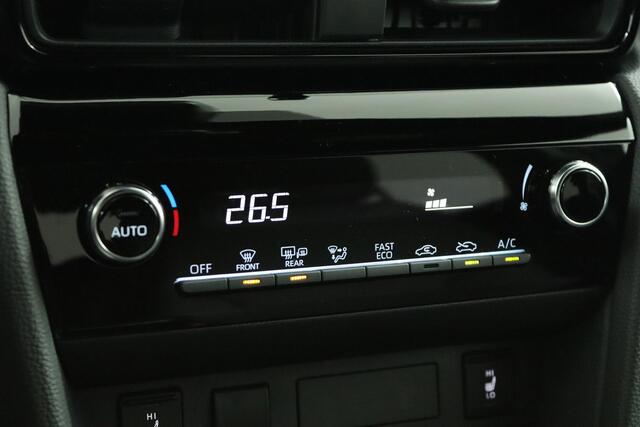 Toyota YARIS Cross 1.5 Hybrid 115 Dynamic | Adaptive Cruise Control | Achteruitrijcamera | Apple Carplay | Android Auto | Stoelverwarming | Stuurverwarming |