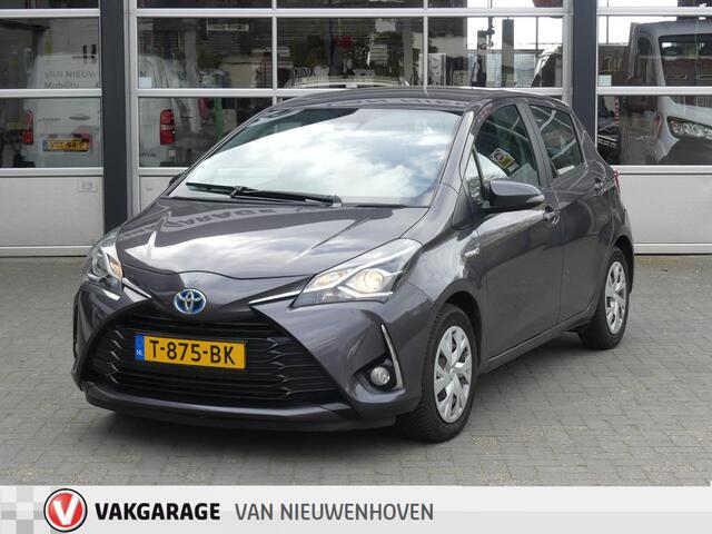 Toyota YARIS 1.5 Hybrid Dynamic *t/m 10de bouwjaar garantie!