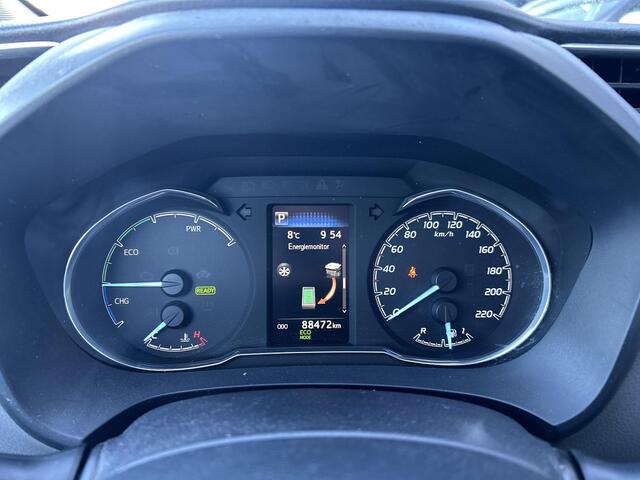 Toyota YARIS 1.5 Hybrid Active **CRUISE CONTROL/ PARKEERCAMERA/ CLIMATE CONTROL**