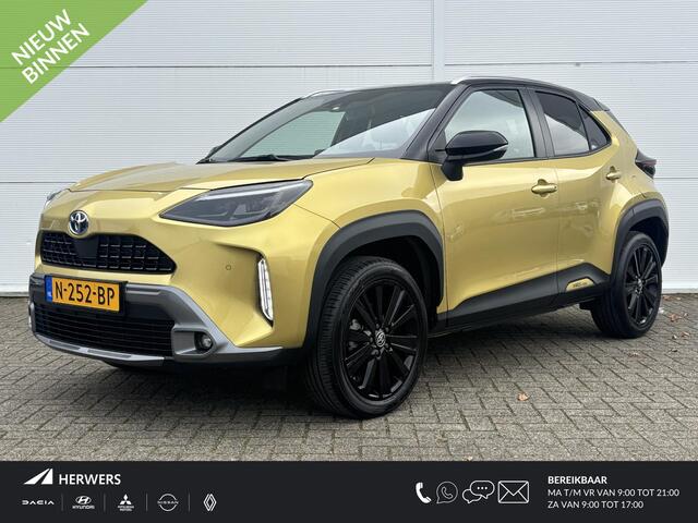Toyota YARIS Cross 1.5 Hybrid Launch Edition / Duurste uitvoering / Dealer onderhouden / Trekhaak /