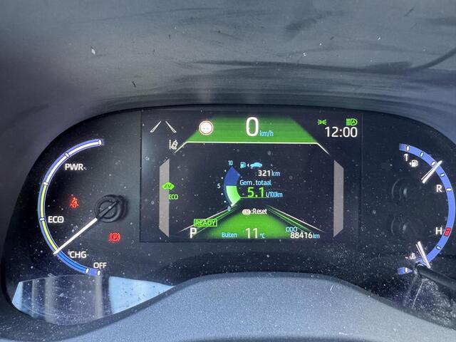 Toyota YARIS Cross 1.5 Hybrid Adventure Parkeersensoren V+A | Blind spot monitor | 18 inch | Climate control