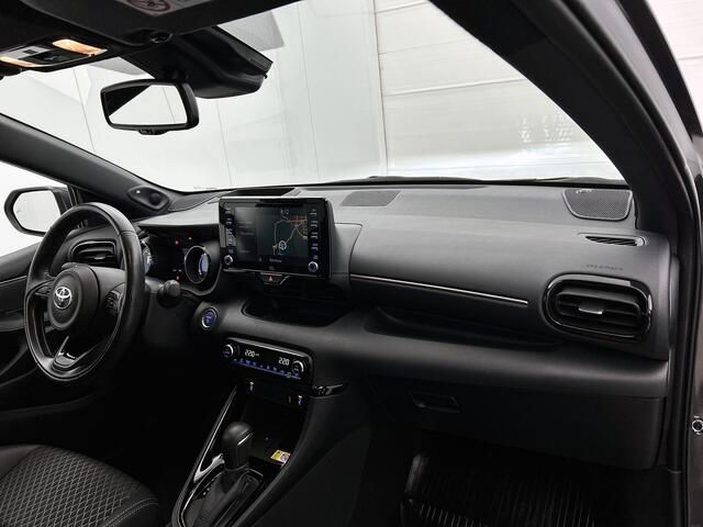 Toyota YARIS 1.5 Hybrid Executive | Dealeronderhouden | JBL| Stuurverwarming | Onderweg-naar-dealer